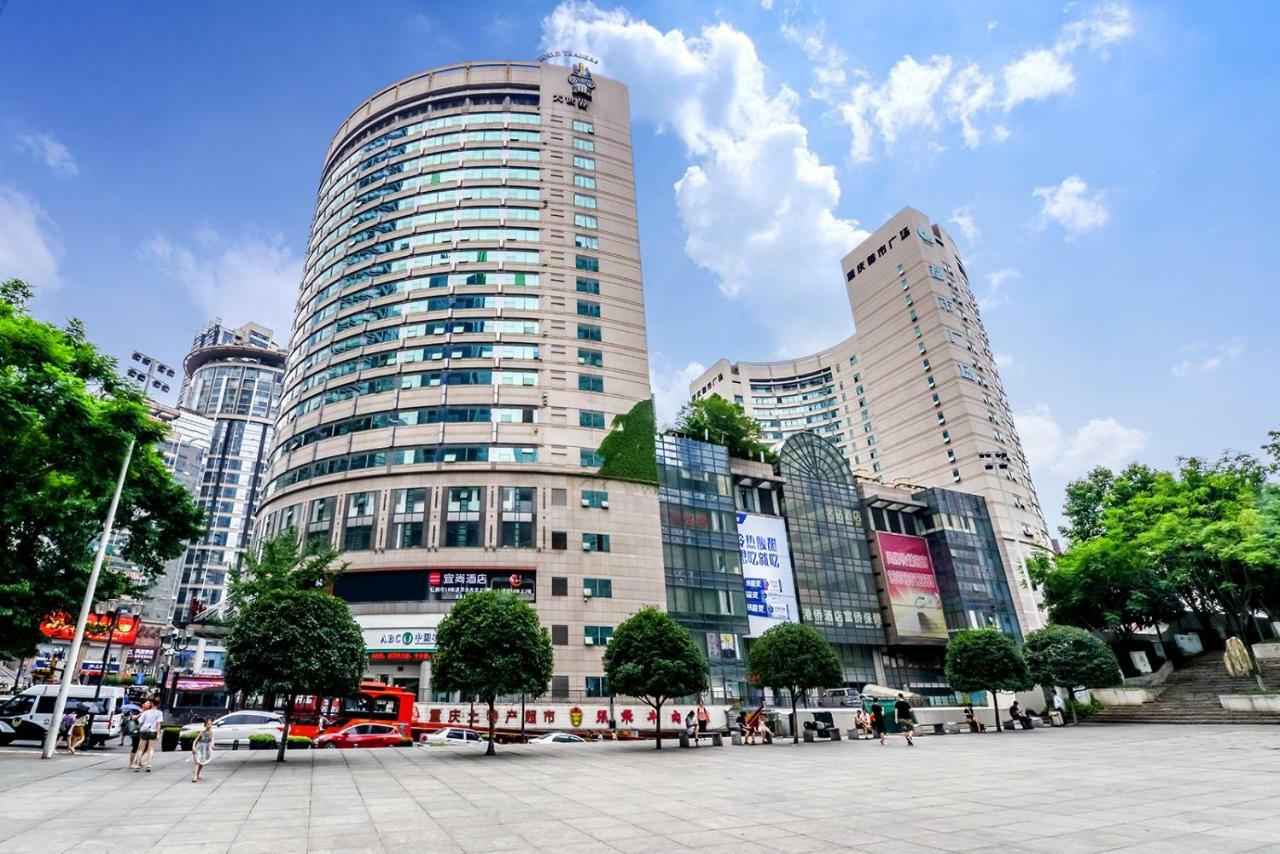 Yishang Hotel Chongqing Bagian luar foto